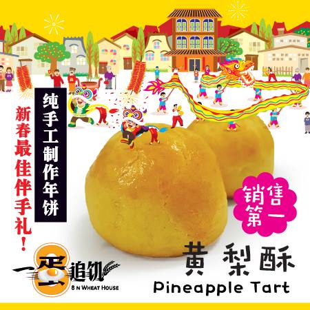 Odoo - Sample 1 for three columns