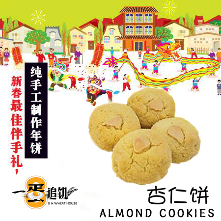 Odoo - Sample 3 for three columns